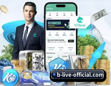 bsport体育 APP