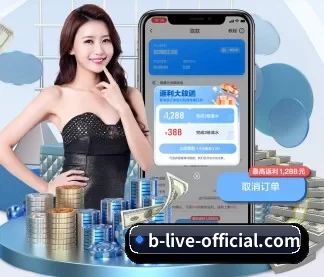 bsport体育 APP